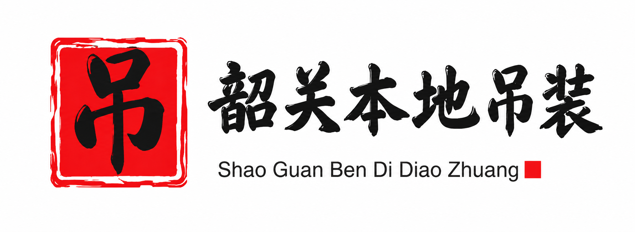 克孜勒苏附近吊车出租电话
